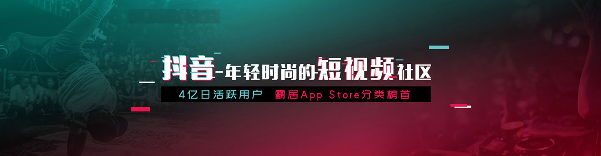 鲅鱼圈百度竞价