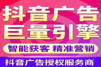 深度解析：百度广告投放的关键词策略