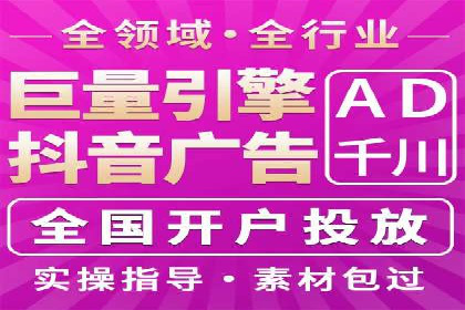 案例解读：如何通过百度信息流推广实现精准营销